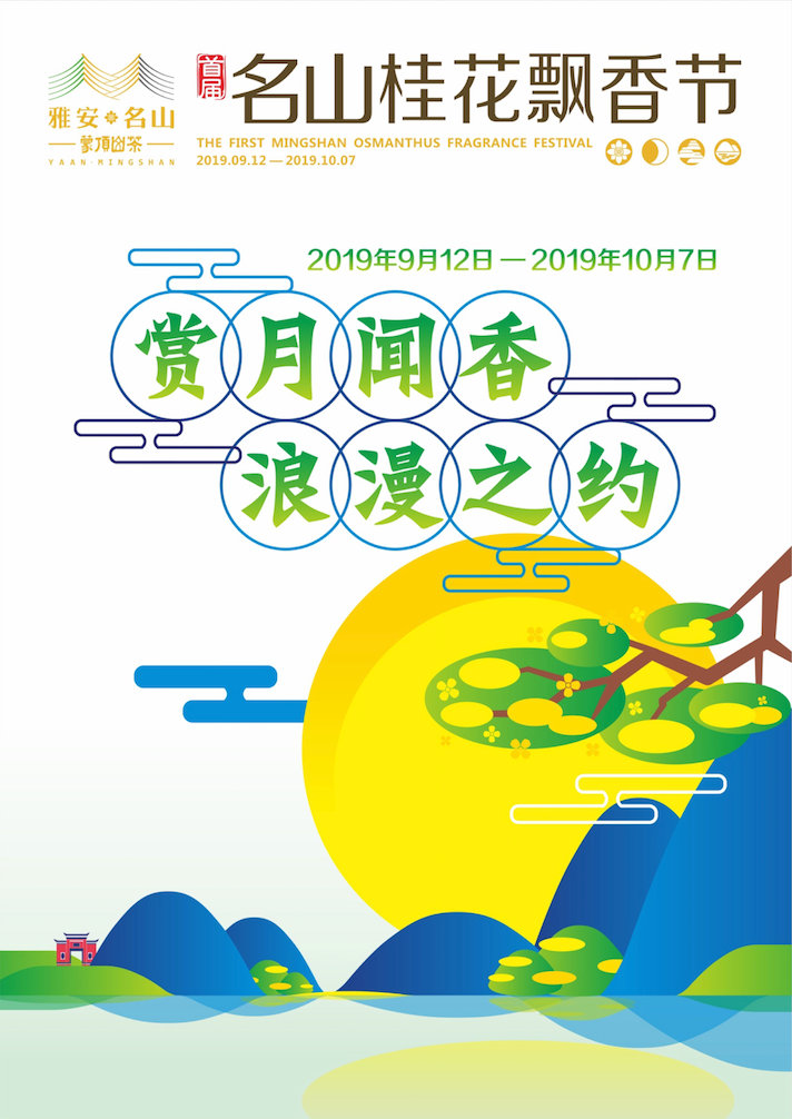 为什么四川的美女比较多,为什么四川美女多