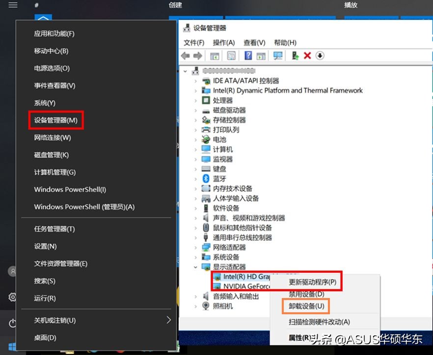 win10刷新桌面图标乱跑,桌面图标总是乱飞