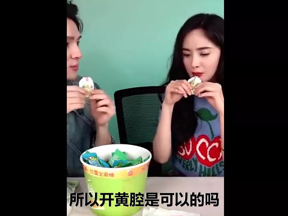 李佳琦、姜云升相继被锤：麻烦统统打包送进男德学院