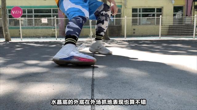 阿玛鲁轻甲2好看吗,阿玛鲁轻甲2500