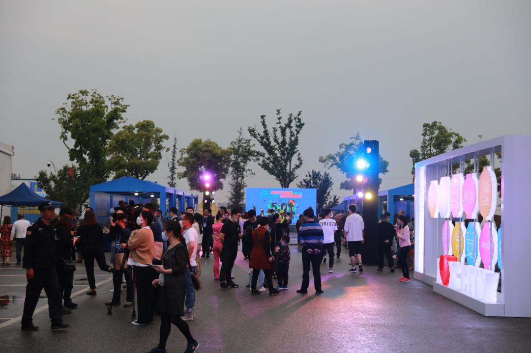 华高关注丨夜相城，嗨起来