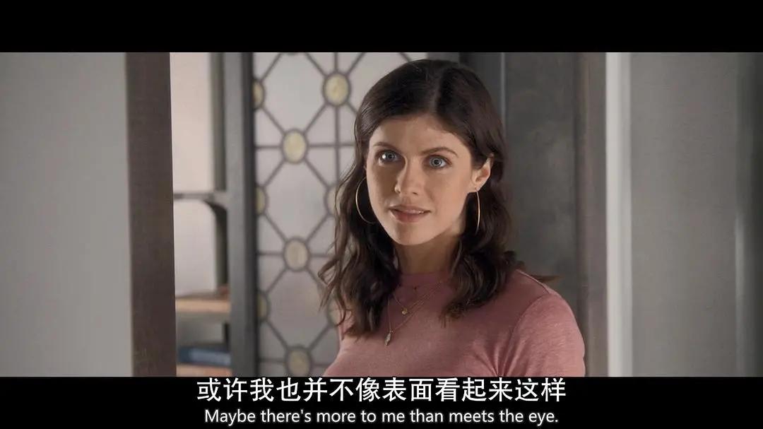 婚礼前出轨的新娘,婚礼前他出轨了