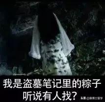 百度搜索里的东西都是真的吗,百度搜索框历史