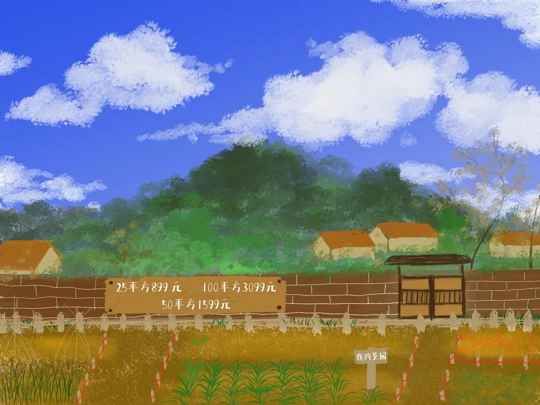 来马鞍山去哪玩,来马鞍山创客打卡