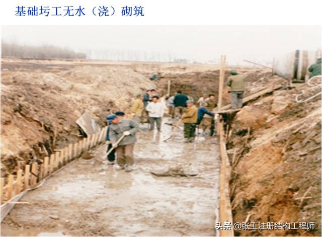 桥梁扩大基础详细的施工过程,涨知识了原来桥梁是这样施工的