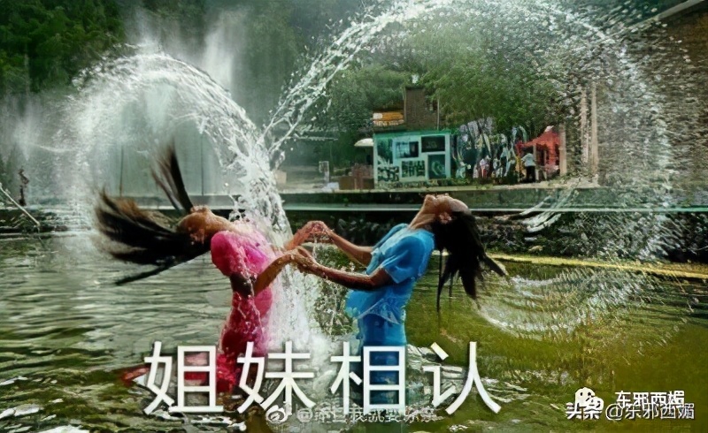 天道好轮回坏人总会被报复,天道好轮回舆论