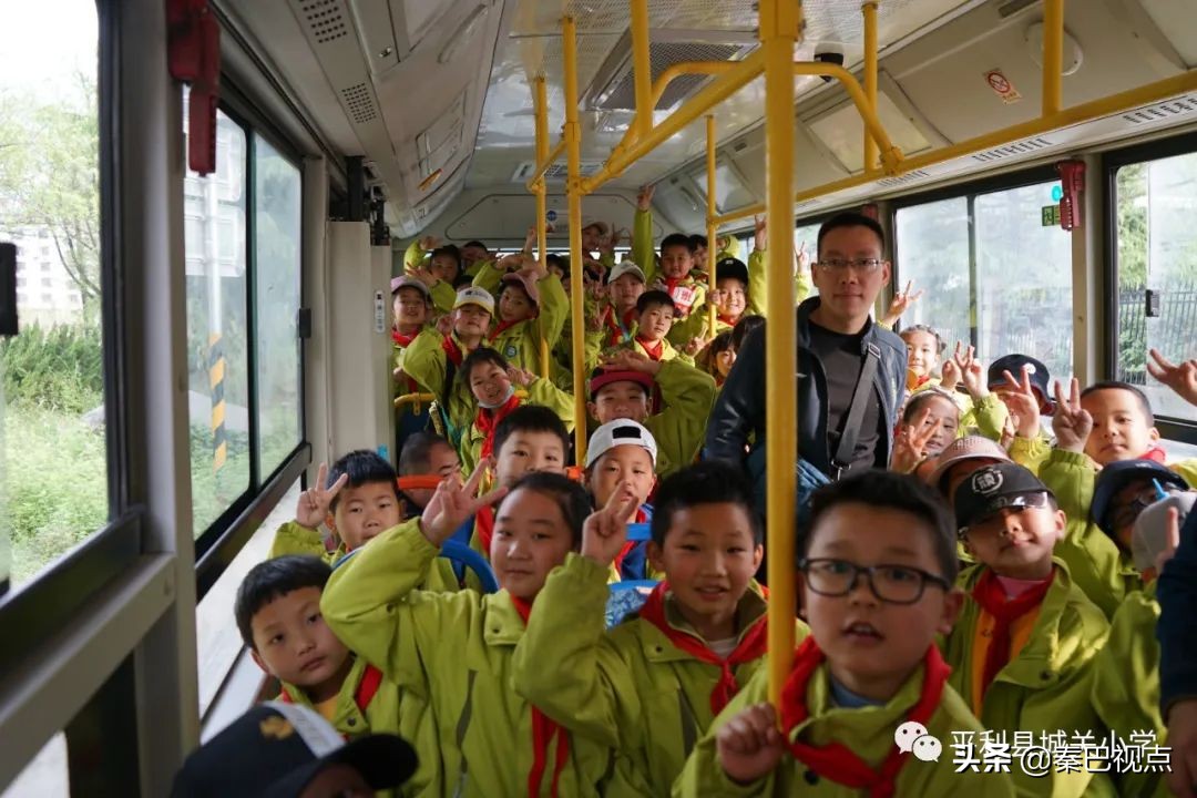 期末班级户外实践活动小学,平岚小学户外拓展研学活动
