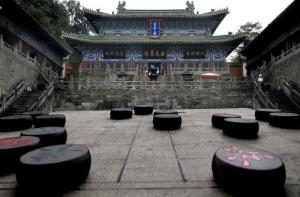 道教四大名山十大名观,道教四大名山