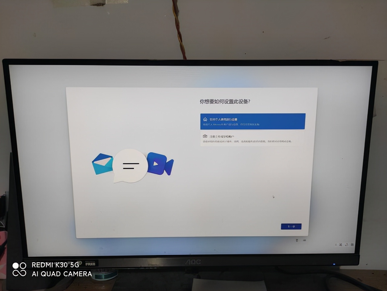 windows11怎么用u盘安装,怎么把windows11镜像装到u盘上
