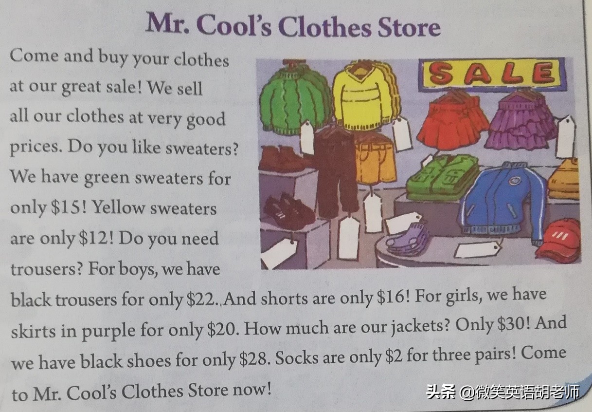 如何才能使英文书写好看,适合小学生的英文书写内容