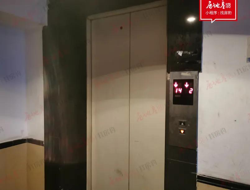 房报君去看了一套6字头的二手房，竟然动心了