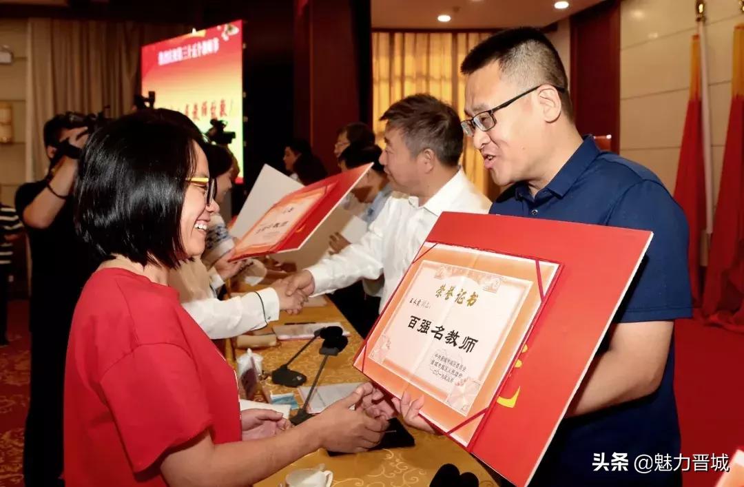 37个教师节街道表彰优秀教师,广水市教师节受表彰100名教师名单