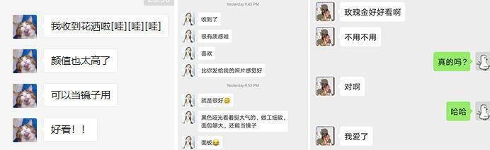 为什么科勒那么火，很多人还是选择大白除氯花洒，原因就在这里！