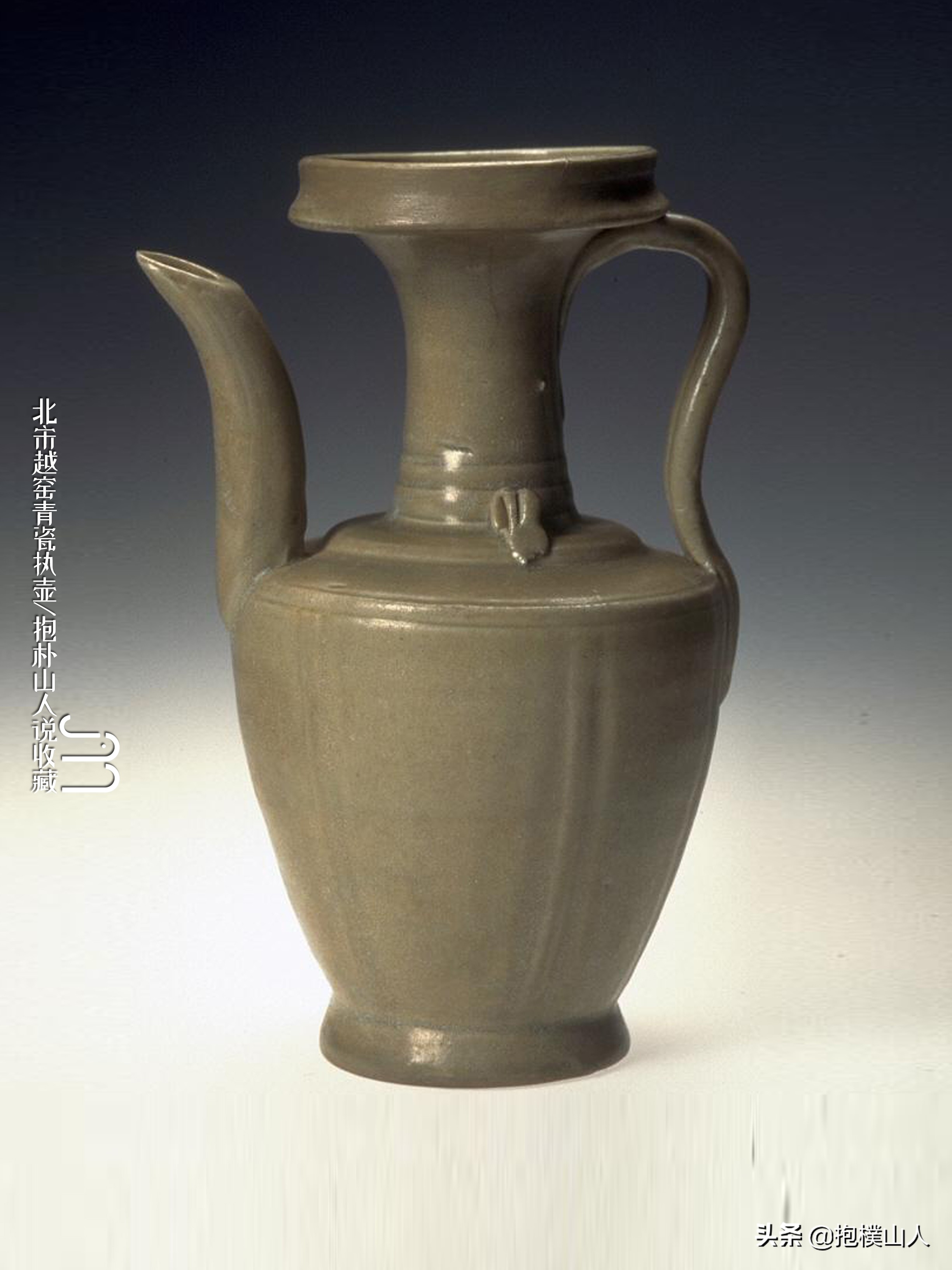 青瓷执壶各代器型特征,执壶的演化视频