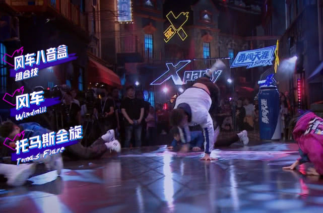 这就是街舞2吴建豪战队,街舞2吴建豪和韩庚