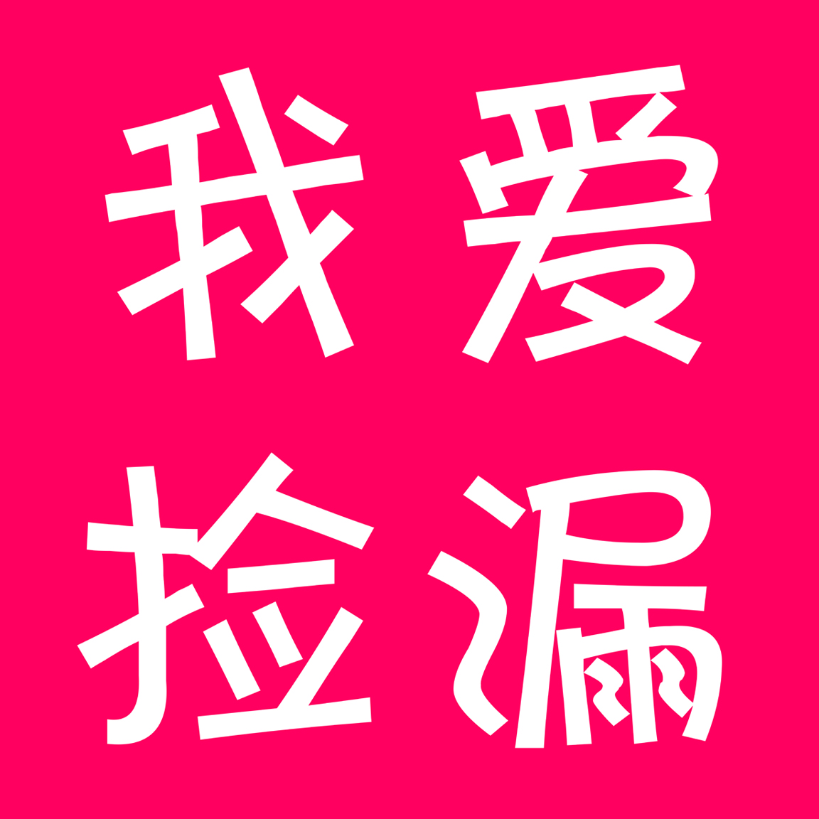 目前最便宜的降价手机,最便宜的8+256手机最新