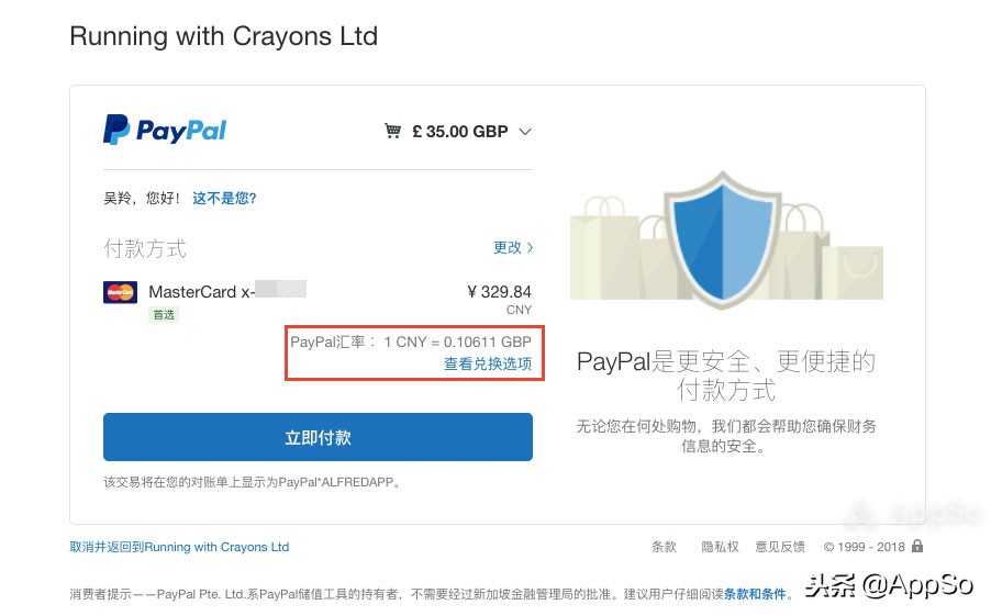 黑五去哪里买东西便宜,黑五海淘