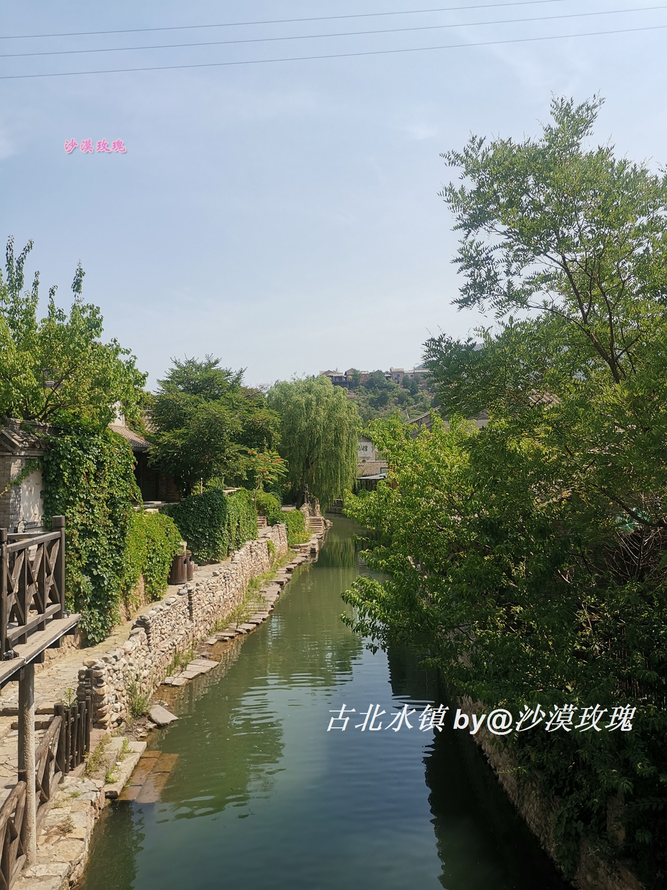 去古北水镇一日游攻略,古北水镇一日游攻略住宿