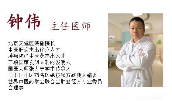 肝病不痛不痒怎么才知道是肝硬化,肝病发病前不痛不痒