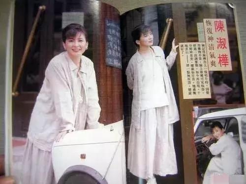 离婚小三插足,离婚第三者插足