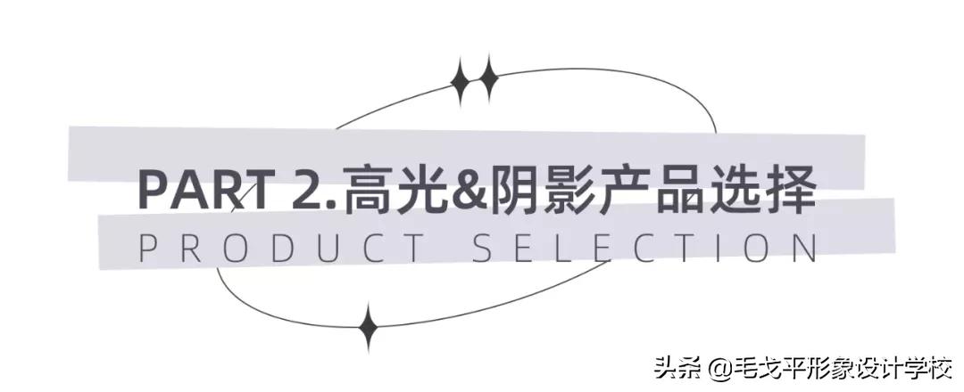 扁平的脸如何变立体微整,整骨脸变扁平怎么办