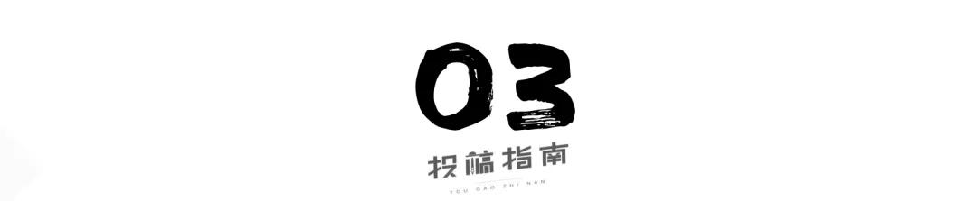 僵尸文学作品,僵尸写的古诗