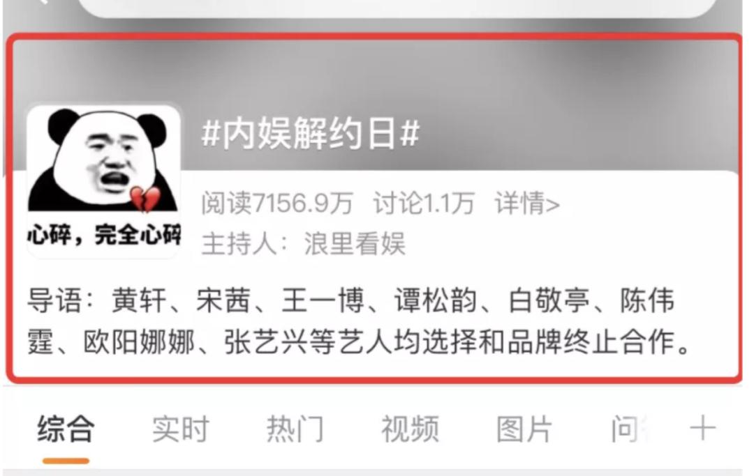 能让一个少年上瘾的是什么,能让成年人上瘾的东西