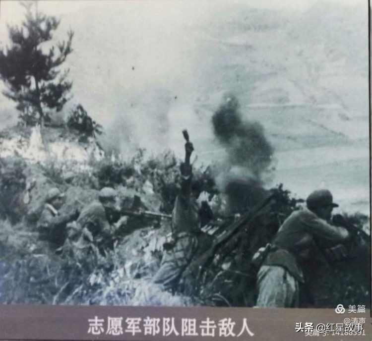 中国人民解放军405医院,解放军第404医院