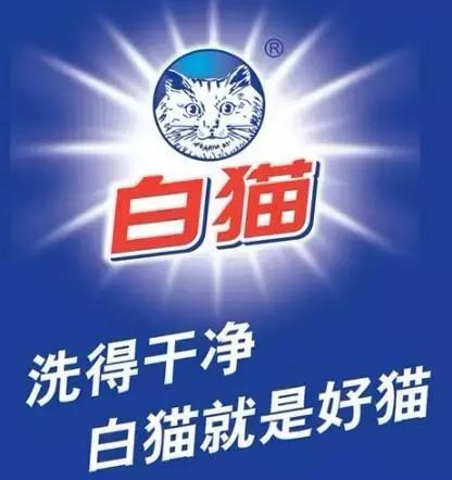 那些曾经很火现在销声匿迹的品牌,曾经很火现在不为人知的品牌
