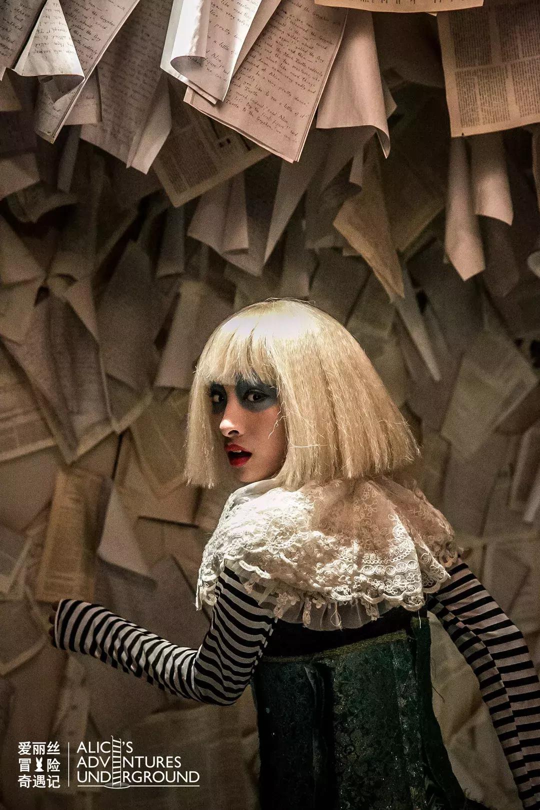 爱丽丝梦游仙境展演,爱丽丝冒险奇遇记演出上海