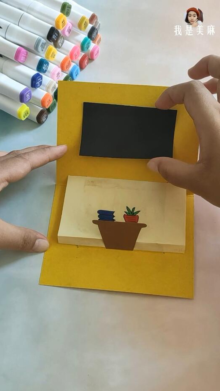 最有创意的教师节手工贺卡,特别简单的教师节贺卡制作方法