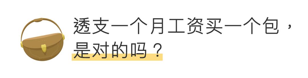 时尚博主购物分析,那些时尚博主为什么不卖货