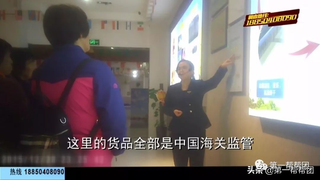 低价旅游团不购物行吗,低价旅游团套路买东西