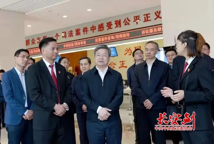 陈一新：六大顽瘴痼疾整治要分类施策标本兼治