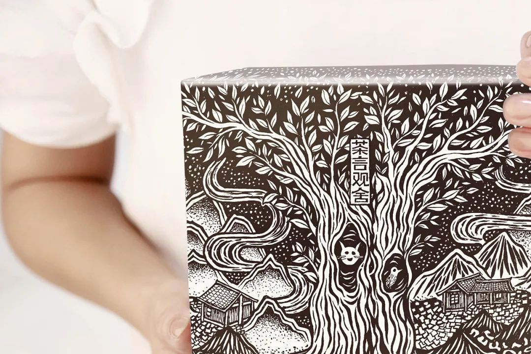 国潮中国风茶叶包装设计,茶叶包装国潮风