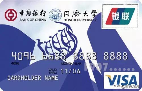 信用卡分类大全,怎么选择适合自己的信用卡类型