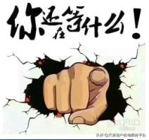 如何识别是不是工抵房,工抵房怎么确定是不是真的