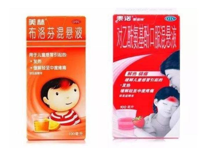 小孩退热又发热怎么办,孩子发热退热最快的方法
