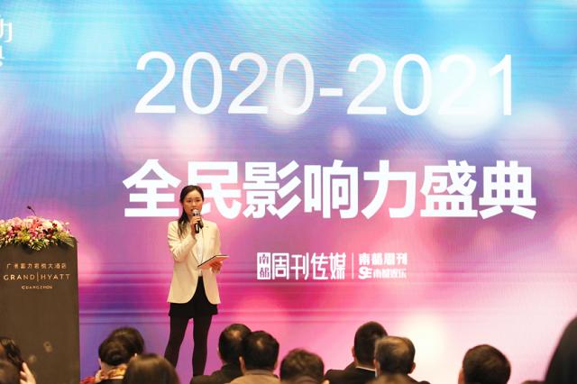 伊的家妍膳美内调产品,伊的家妍膳美促销