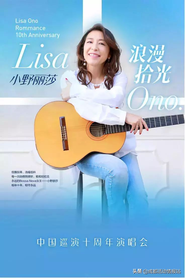 12.9活动推荐,12.9活动有哪些