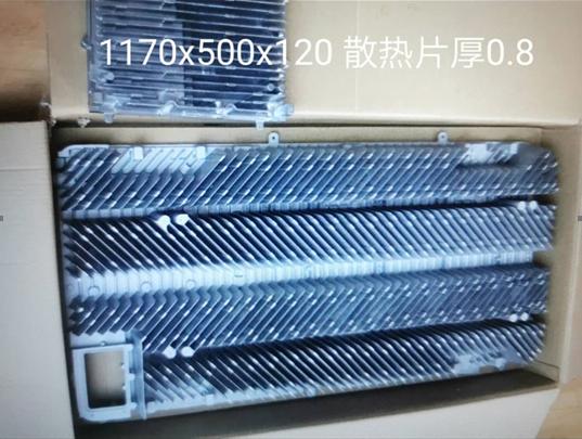 5g新基建的重点在于什么,5g新基建的板块
