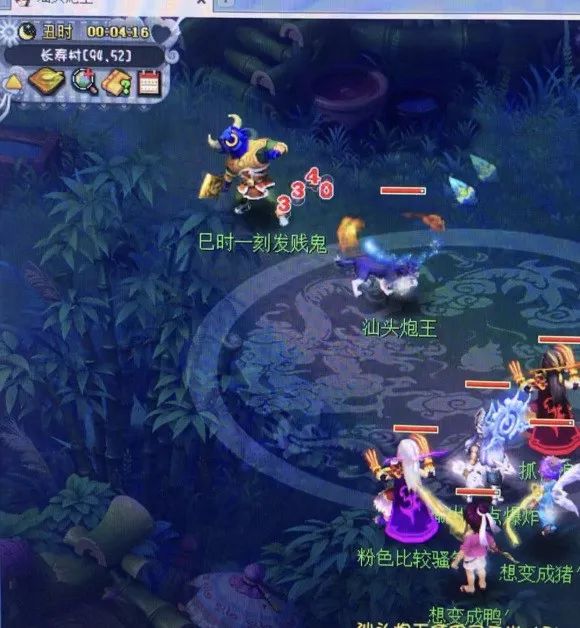 159凌波城对比大唐差多少伤害,梦幻西游凌波城刀刀暴击