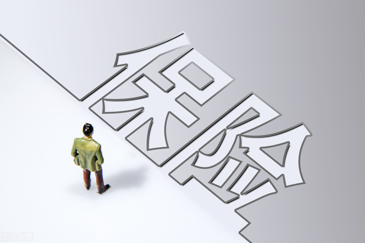 保险代理人百万大减员,保险代理人流失严重