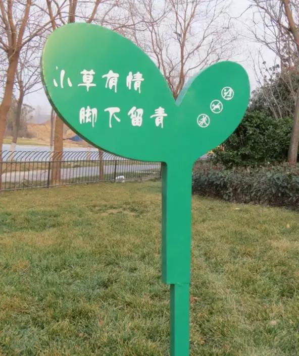 各村的防疫横幅标语,乡村防疫标语口号