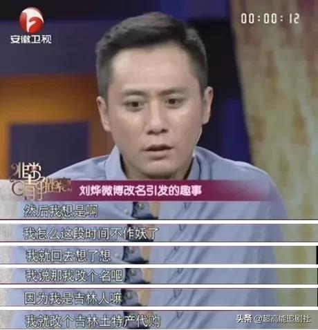 浜旀潯浜哄弬鍔犵殑璋堣瘽缁艰壓,浜旀潯浜鸿劚鍙g