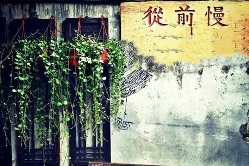 贾浅浅作品引发争议,贾浅浅比较有水平的作品