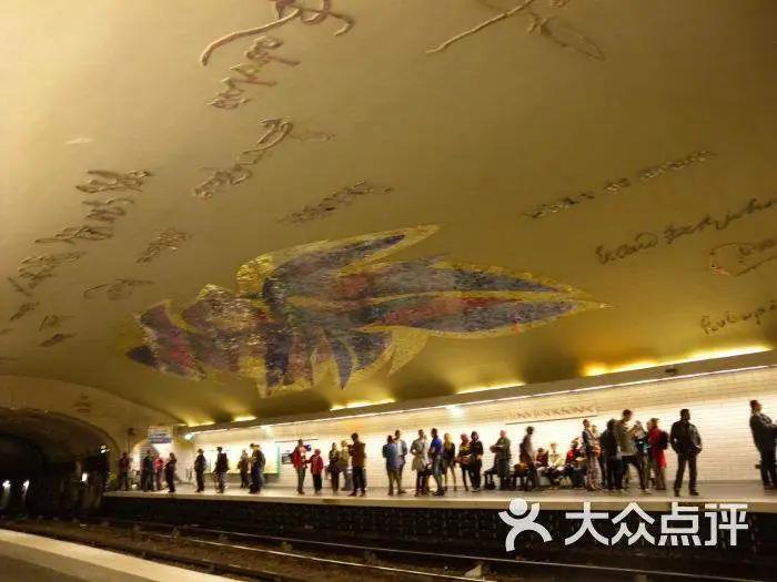 法国地铁脏乱差,法国地铁难闻的味道