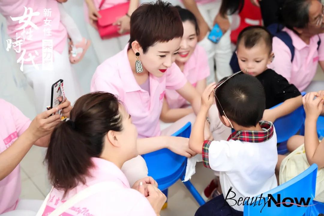 美在当下I公司简介——中国首家女性价值成长商学院