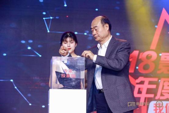 坚守专业、公正、拒绝猫腻原则，第五届寰球年度车盛典成功举办