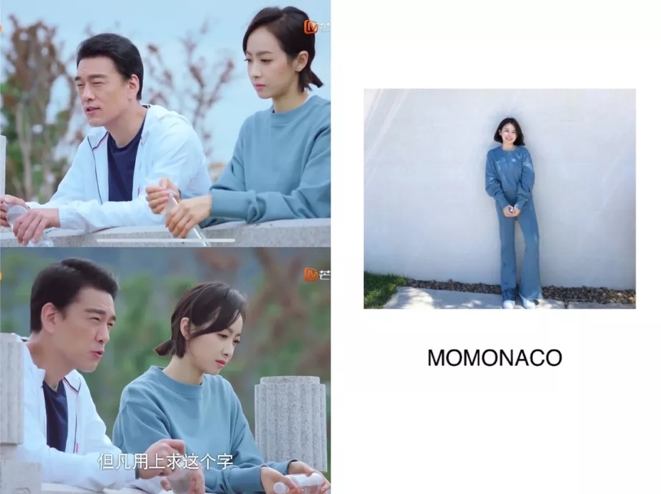 下一站是幸福贺繁星被凳子粘了,下一站是幸福贺繁星去元宋的家